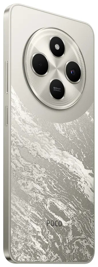 Смартфон POCO C75 8/256 ГБ золотистый