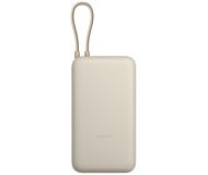 Портативный аккумулятор Xiaomi 33W Power Bank 20000mAh (встроенный кабель) бежевый BHR8851GL