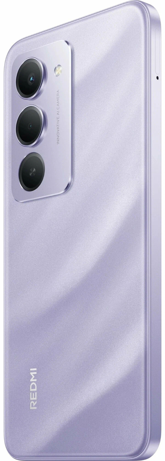 Смартфон REDMI 15 8/256 ГБ фиолетовый