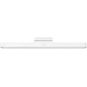 Магнитная лампа для чтения Xiaomi Magnetic Reading Light Bar белый BHR8956GL